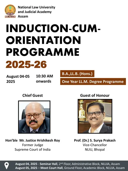 NLUJA upcoming event
