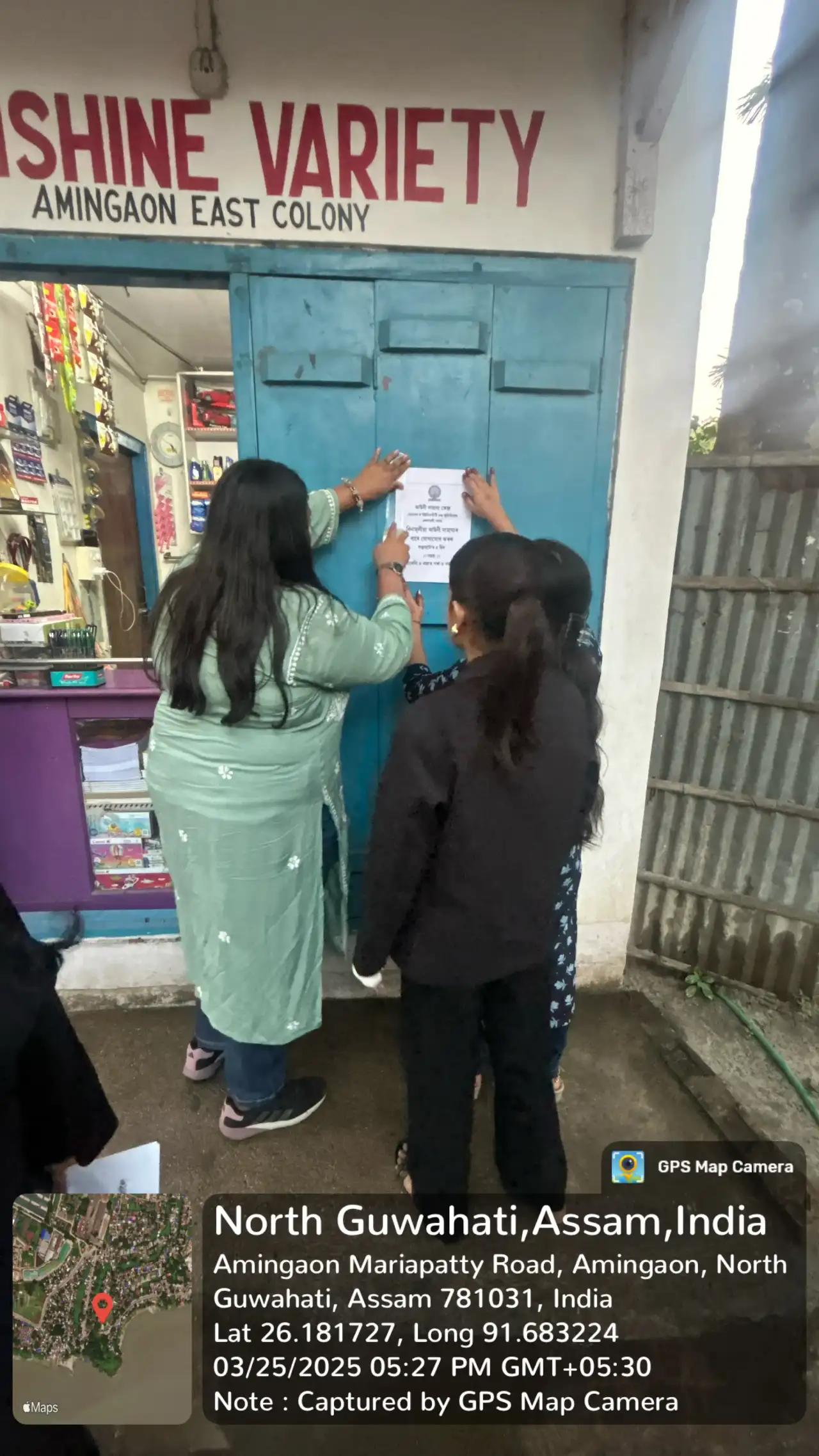 Nluja Events Image in Gallery