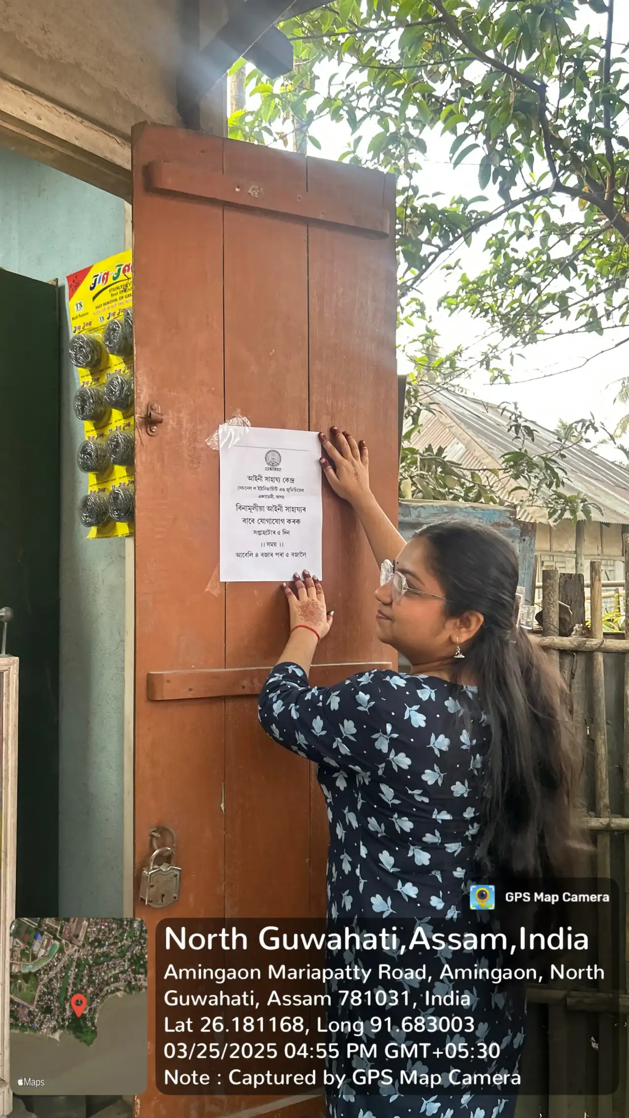 Nluja Events Image in Gallery