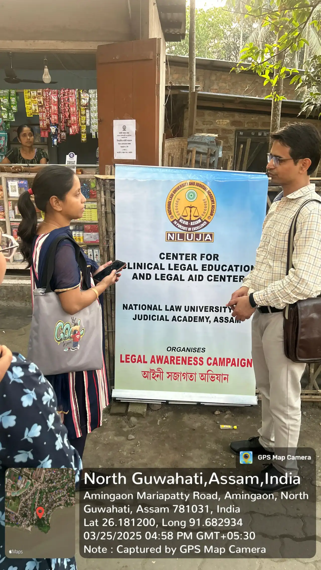 Nluja Events Image in Gallery