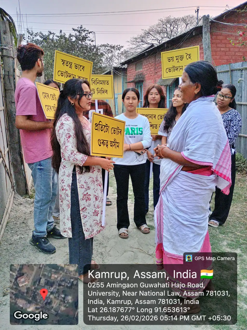 Nluja Events Image in Gallery