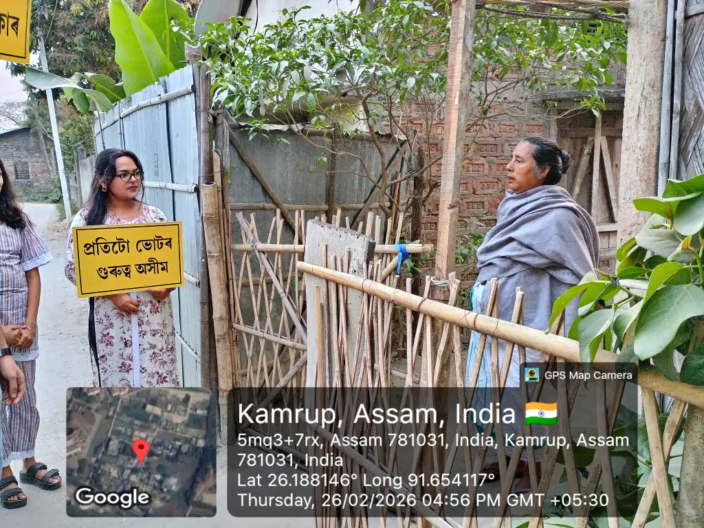 Nluja Events Image in Gallery