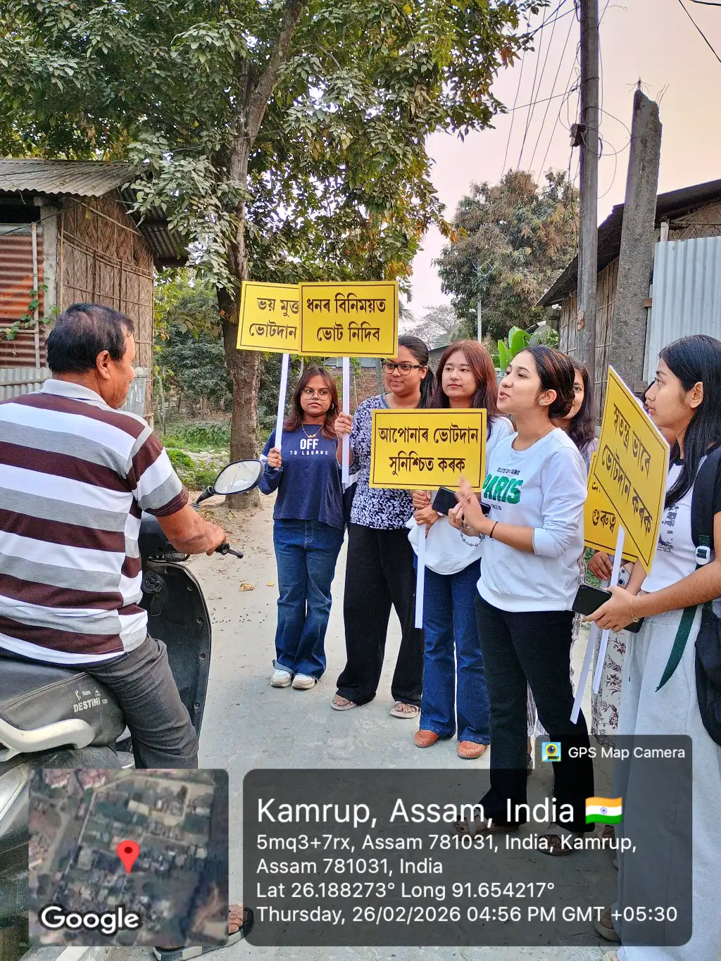 Nluja Events Image in Gallery