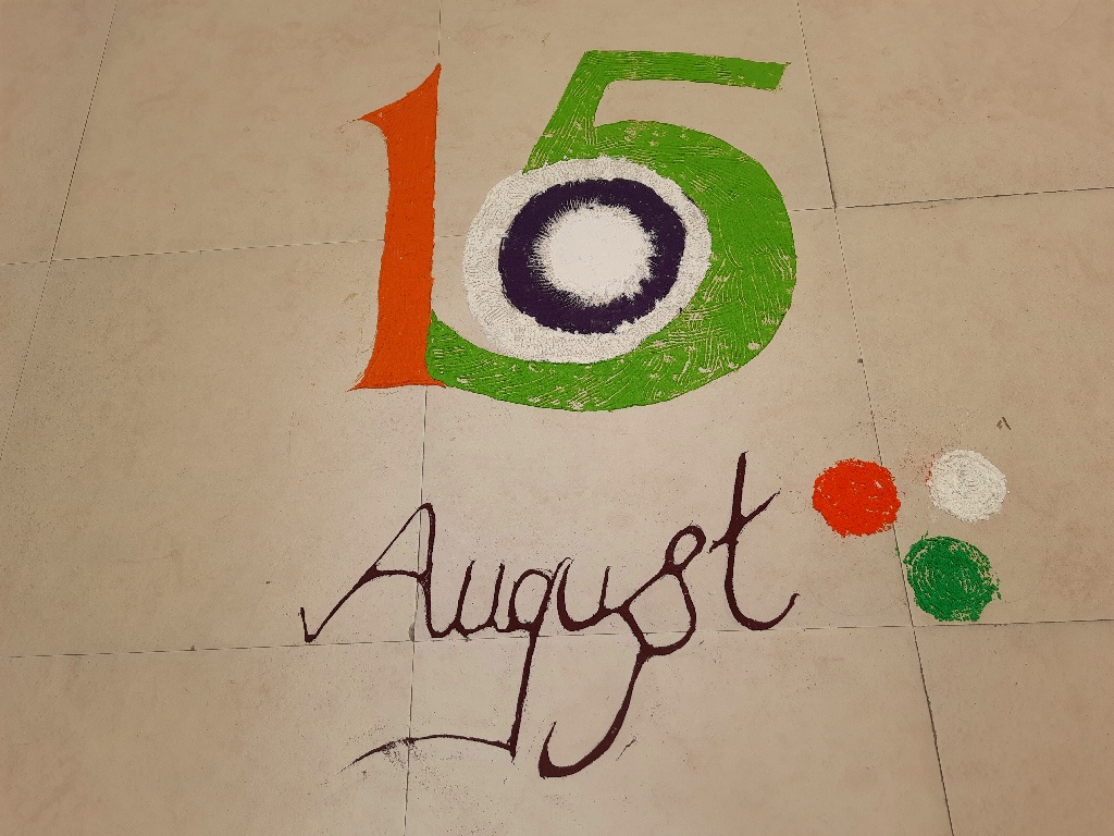 15 August || 73rd Independence Day || How To Draw || - YouTube
