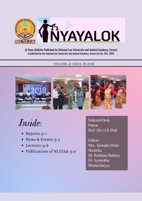 Nyayalok Volume 2 Issue II