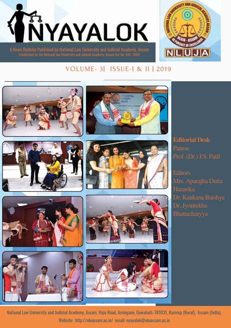 Nyayalok Volume 3 Issue I and II